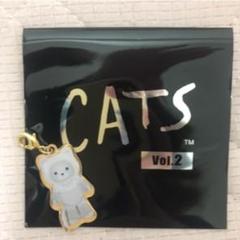 劇団四季 キャッツ ヴィクトリア
