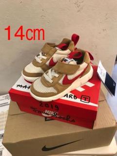 NIKE ナイキ トドラー トム サックス マーズヤード 14㎝
