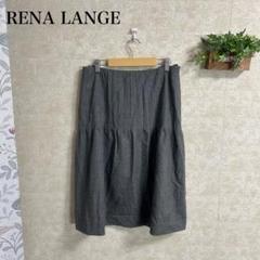 2025年最新】rena lange スカートの人気アイテム - メルカリ
