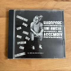 【新品・未開封】 V.A - アコースティック不法集会 VA - アコースティック不法集会 (CD) - 下北沢KILLERS