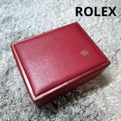 ROLEX レザー時計ケース 赤　ロレックス　⭐︎ ROLEX Watch Box Case 14.00.71 Red Leather Wood Vintage