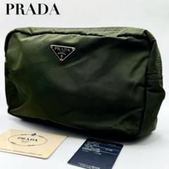 美品 PRADA アクセサリーポーチ 小物入れ ロゴ刺繍 ナイロン カーキ 楽天市場】プラダ ポーチ カーキの通販