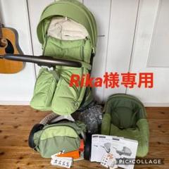超豪華 付属品多数 ストッケ STOKKE エクスプローリー ベビーカー