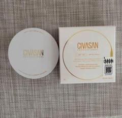 CIVASAN プロフェッショナル クッションファンデーション SPF50+ CIVASAN プロフェッショナル クッションファンデーション SPF50+