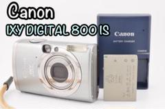 スマホ転送OK】キャノン Canon IXY DIGITAL 800 IS - メルカリ