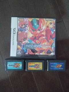レア】 ロックマンエグゼ 流星のロックマン 非売品 ゲームボーイ