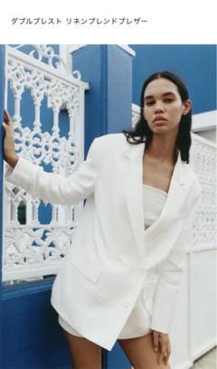 いちご様専用】ZARA ダブルブレスト リネンブレンドブレザー xs