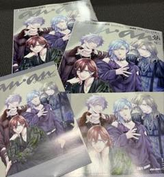うたプリ タブナイ カルナイ anan スペシャルカード 付録 集合