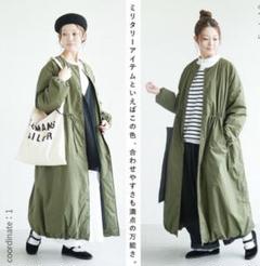 セール▶︎ソラモナ ガスコート　未使用 ◇[poche-gascoat-dawn] solamonat poche(ソラモナポッシェ
