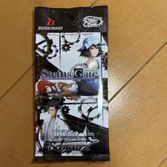 WS シュタインズ・ゲート トライアルデッキ 未開封品　2個セット ミントモール / 検索結果 カードゲーム【ボックス】 > ヴァイス