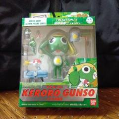 ケロロ軍曹 フル アクションフィギュアセット　−新品/未開封− 2025年最新】ケロロ軍曹・アクションフィギュアの人気アイテム