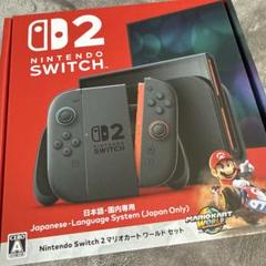 MARIOKART WORLD Nintendo Switch2用新品未開封品 MARIO KART WORLD Nintendo Switch2 Racing Game Japan Import