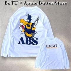 APPLE BUTTER STORE | Open 12~8pm @birthoftheteenager 12pm