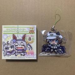 ぬいぐるみといっしょアクリルストラップセット 商品紹介 | 株式会社ソル・インターナショナル