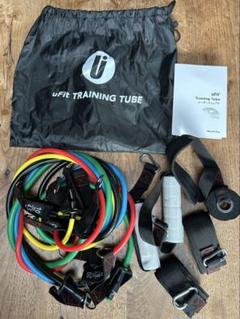 uFit トレーニング チューブ 強度別5本セット 新品