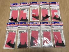 ミニ四駆引退セット(プロクソンミニルーター、ステッカー、デジタルノギス、工具) ミニ四駆引退セット(プロクソンミニルーター、ステッカー
