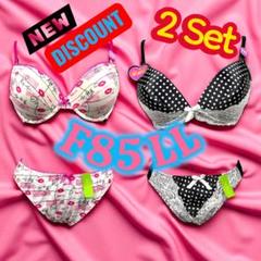 F85 LL リップ柄とドット柄のブラジャー＆ショーツ2セット