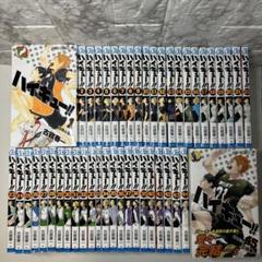 ハイキュー　全巻セット1〜45巻＋33.5巻 全46冊セット ハイキュー 全巻セット 1〜45巻＋33.5巻 - メルカリ