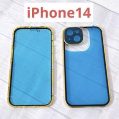 iPhone14 用 ケース 一体型レンズ保護 ワイヤレス充電対応 ゴールド