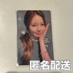 NiziU 香港 ファンコン 入場特典 トレカ フォトカ - メルカリ