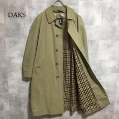 DAKS カーキ ギンガムチェック ステンカラーコート ライナー付き