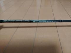 MCworks real fusion 673LR