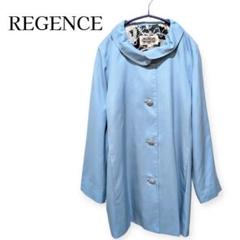 REGENCE スプリングコート 総裏地 花柄 38 ブルー 水色