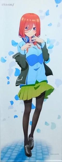 Amazon.co.jp: 映画 五等分の花嫁 等身大タペストリー 3.中野三玖 : おもちゃ