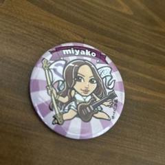 Lovebites MIYAKO TシャツL2枚未着用・写真集・缶バッチセット LOVEBITES miyako 缶バッジ ラブバイツ - メルカリ