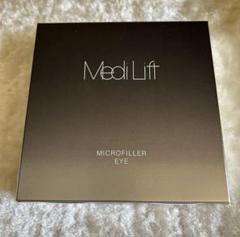 Medi Lift Microfiller Eye 4枚入りのサムネイル