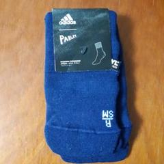 【新品】 adidas レディース 靴下 ソックス