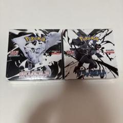 遊戯王 11期 未開封BOX シュリンク付き 12ボックス セット