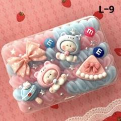 ホイップデコ小物入れ Lー9 ホイップデコ小物ケース - メルカリ