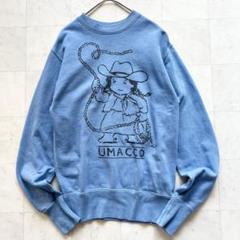 希少45Rウマッコちゃんプリント908裏毛クルー