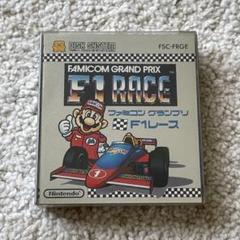 ディスクシステム　ファミコングランプリ　F1レース