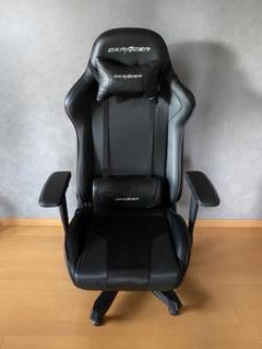 2025年最新】dxracer ゲーミングチェア キングシリーズの人気