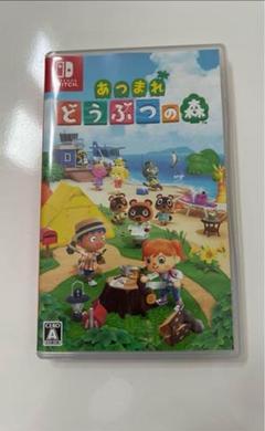 2025年最新】どうぶつの森 switch ソフトの人気アイテム - メルカリ