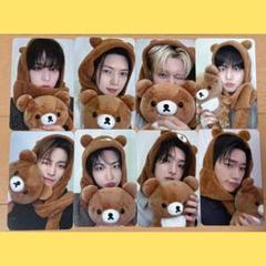 ATEEZ トレカ 全員 コンプリート クマ ATEEZ トレカ 全員 コンプリート クマ - メルカリ