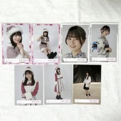 2025年最新】幸阪茉里乃の人気アイテム - メルカリ