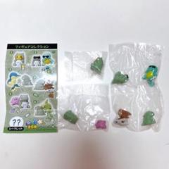 ポケモン ポケパルレのみがわり フィギュア コレクション