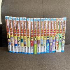 ギャグマンガ日和　全巻セット　２４冊 ギャグマンガ日和 全巻セット