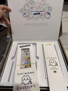 【ちいかわ✕CASETiFY】ストラップ＆店舗 限定プレミアムBOXセット ちいかわ✕CASETiFY】ストラップ＆店舗 限定プレミアムBOXセット