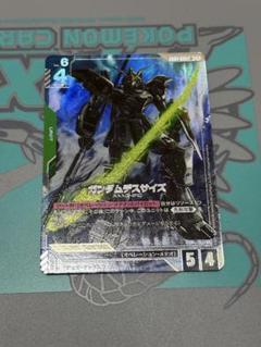 ガンダムカードゲーム ガンダムデスサイズ パラレル LR＋