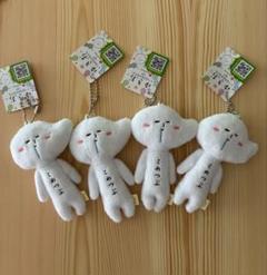 ご当地ゆきお♡新潟限定キーホルダー♡ Amazon.co.jp: ご当地ゆきお ゆきお キャラクター キーホルダー