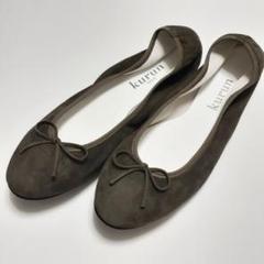 2022年最新】kurunの検索結果 - メルカリ