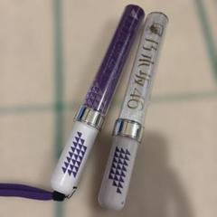 乃木坂46 ペンライト2本