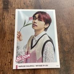 EBiDAN 8LOOM 宮世琉弥 高橋文哉 グッズ 生写真 ポスカ アクスタ EBiDAN 8LOOM 宮世琉弥 高橋文哉 グッズ 生写真 ポスカ アクスタ