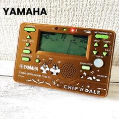 YAMAHA TDM-75 チップデール メトロノームのサムネイル