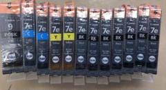 キャノン純正インク12本セット