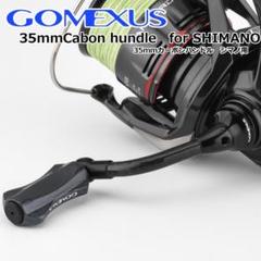 シマノSoare BB1000 Amazon.com : Shimano C2000SSPG Spinning Reel 22 Soare BB